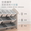 儿童玩具收纳架家用宝宝储物幼儿归纳置物客厅简易超大容量整理架 商品缩略图3
