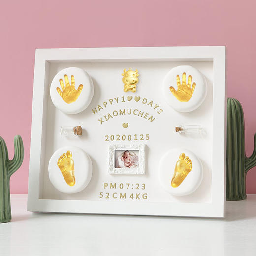 手足脚印宝宝纪念品满月纪念手足印手脚印手印泥胎毛百天婴儿新生 商品图3