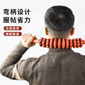 实木弯柄滚轮手动按摩器颈椎背部腰部全身滚筋肌肉放松家用