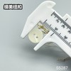 S5287(整包购买) 商品缩略图8