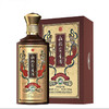 53度珍品1745 仁怀酱香酒 商品缩略图1