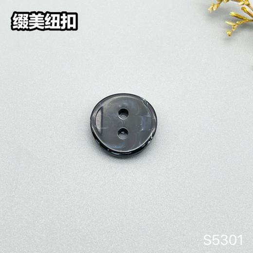 S5301(整包购买) 商品图7