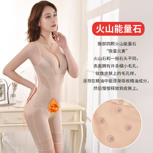 连体塑身衣产后束腰塑形束身衣收腹提臀后脱式连体衣 商品图2