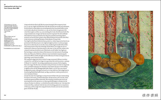 Van Gogh: Still Lifes/梵高：静物 商品图3