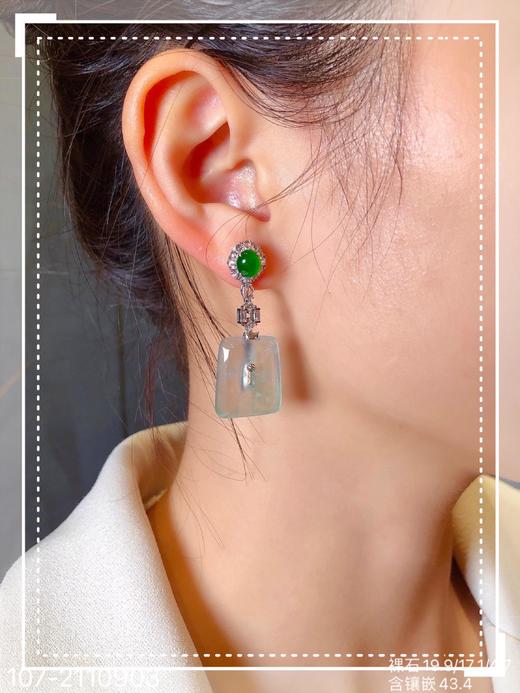 玻璃飘翠方扣耳坠  86999【107-2110903】 商品图4