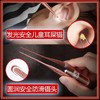 硅胶发光耳勺掏耳神器挖耳勺儿童成人挖耳朵耳屎镊子带灯采耳套装 商品缩略图6