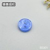 S5301(整包购买) 商品缩略图4