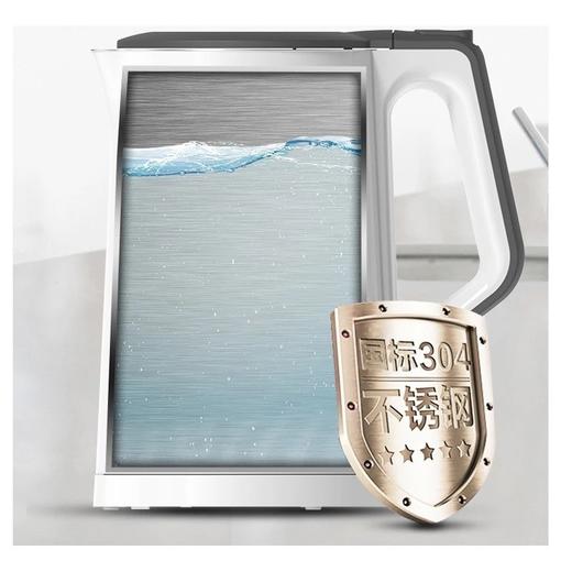 【自营】美的电水壶HJ1522 商品图4