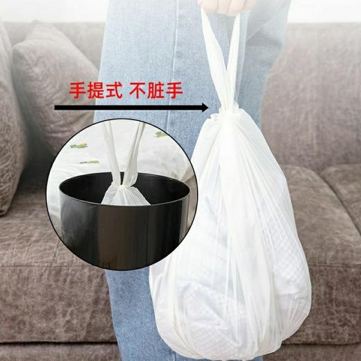 可降解环保袋垃圾袋加厚半透明手提大号背心袋家用厨房厨余垃圾袋 商品图4