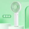 【掌上风扇 享吹就吹】夏季新款便携手持小风扇 usb充电迷你宿舍户外折叠风扇 商品缩略图4