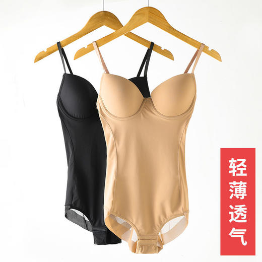 带文胸塑身连体衣美背聚拢吊带收腹肚子全身塑形美体薄女 商品图3