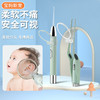 掏耳神器挖耳勺宝宝发光耳勺带灯儿童挖耳朵耳屎充电采耳工具镊子 商品缩略图7