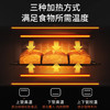 【自营】九阳电烤箱KX32-J12 商品缩略图2