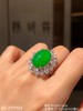 高冰帝王绿蛋面戒指 【42-2111103】具体价格微信咨询 商品缩略图5