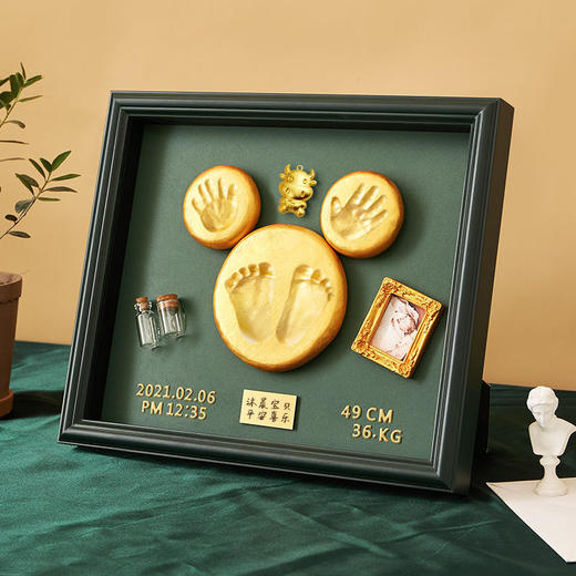 手足脚印宝宝纪念品满月纪念手足印手脚印手印泥胎毛百天婴儿新生 商品图1