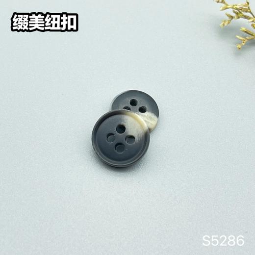 S5286(整包购买) 商品图4