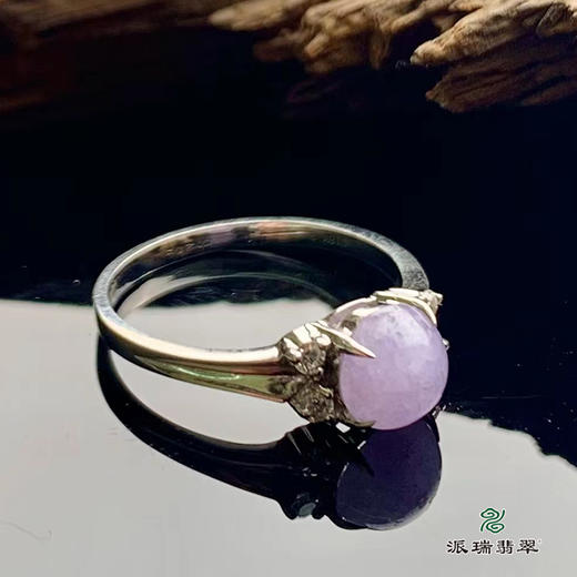 派瑞翡翠 18k金翡翠戒指 糯种 紫色 商品图1