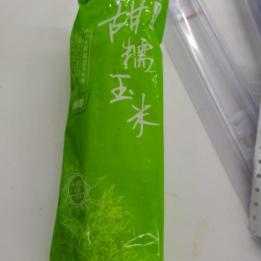 甜糯玉米 商品图0