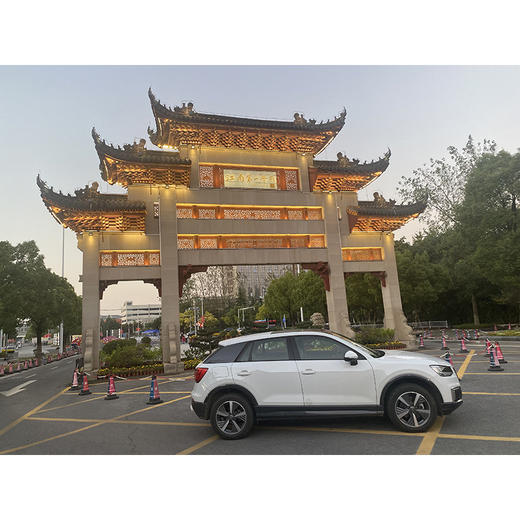 奥迪 Q2L e-tron 纯电智享型 【长租-深圳】 商品图3