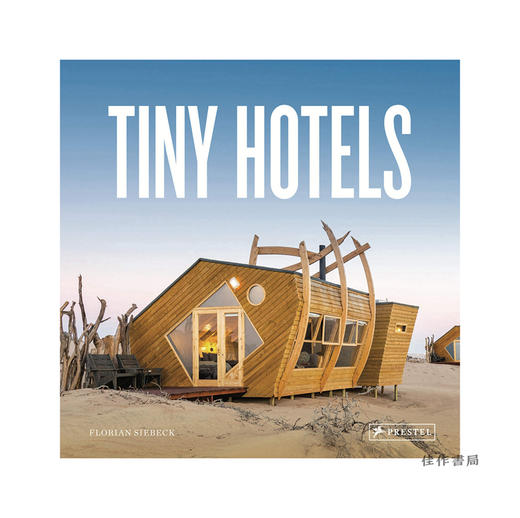 Tiny Hotels/小旅馆 商品图0