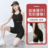 高腰暴汗服女套装燃脂瑜伽紧身衣健身运动发汗速干衣暴汗裤 商品缩略图1