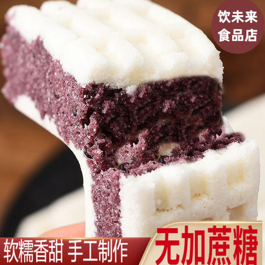无蔗糖  海盐黑米芡实糕 芡实饼糕点早餐孕妇老年人健康休闲零食代餐 商品图5