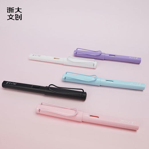 【浙大文创】浙江大学春花烂漫中性笔6色可选 商品图1