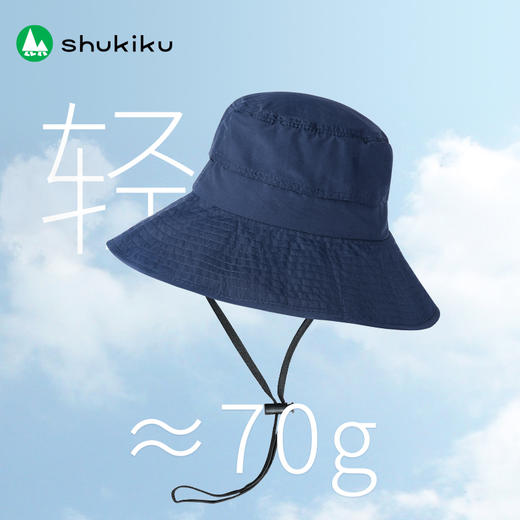 SHUKIKU舒可酷女士防晒遮阳帽夏防紫外线UV薄透气渔夫帽成人 商品图2