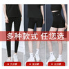 高腰暴汗服女套装燃脂瑜伽紧身衣健身运动发汗速干衣暴汗裤 商品缩略图9