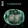 容山堂天青琉璃冰冻烧茶杯加厚主人杯单杯手工玻璃个人茶具品茗杯 商品缩略图0