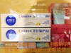 牙医生洋甘菊护齿牙膏39.9元 商品缩略图0