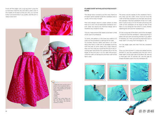 Sewing Manual: Skirts and Trousers: From the Pattern to the Finished Garment/缝纫手册：裙子和裤子：从纹样到成品服装 商品图3