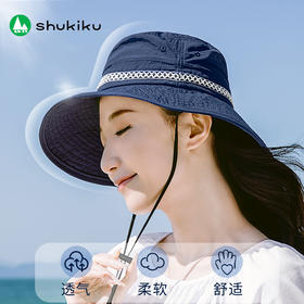 SHUKIKU舒可酷女士防晒遮阳帽夏防紫外线UV薄透气渔夫帽成人