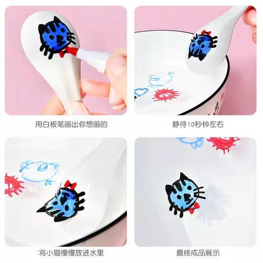 【12色】漂浮笔儿童画画悬浮水中白板笔水漂小蝌蚪彩色画画无毒水漂水彩笔 商品图6
