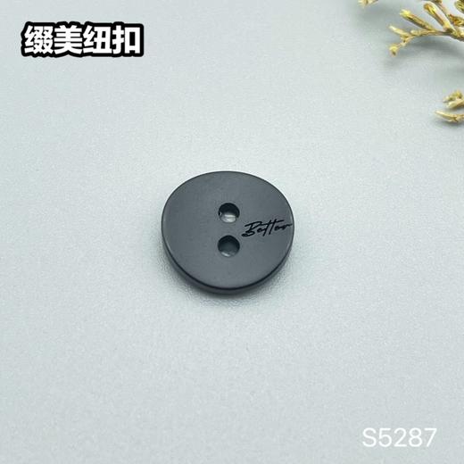 S5287(整包购买) 商品图3