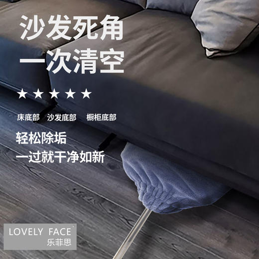 懒人扫把套布拖扫一体家用室内干湿两用拖把替换布清洁大扫除神器 商品图3