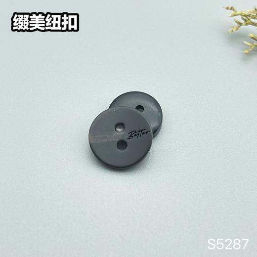 S5287(整包购买) 商品图6