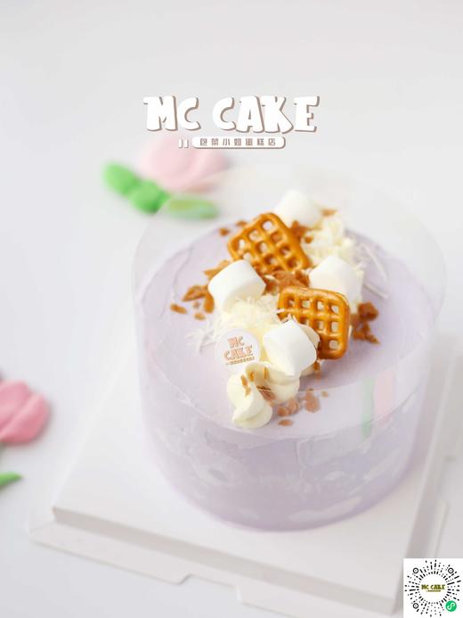 芋泥血糯米蛋糕 商品图1