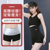 高腰暴汗服女套装燃脂瑜伽紧身衣健身运动发汗速干衣暴汗裤 商品缩略图2