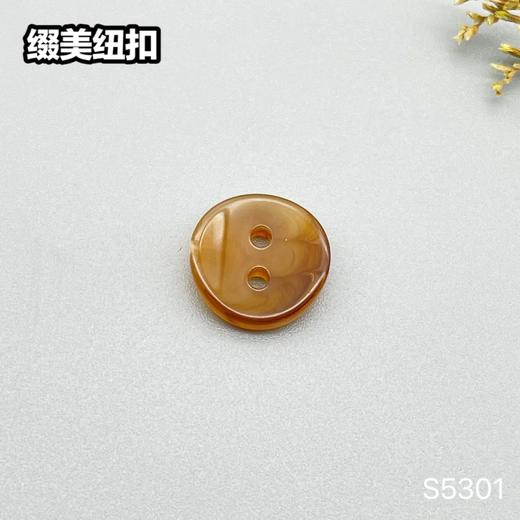 S5301(整包购买) 商品图8