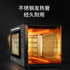 【自营】九阳电烤箱KX32-J12 商品缩略图5