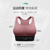 【女神季买一送一】新春款美背字母运动文胸女无钢圈透气乳胶胸垫跑步防震瑜伽内衣zz 商品缩略图5