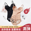 带文胸塑身连体衣美背聚拢吊带收腹肚子全身塑形美体薄女 商品缩略图4