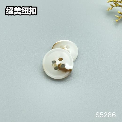 S5286(整包购买) 商品图2