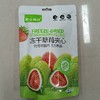 粮仓物语冻干草莓夹心60克 商品缩略图0