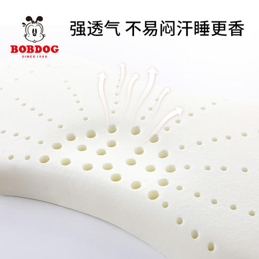 婴儿枕头0-8岁儿童枕头四季通用新生宝宝枕头豆豆记忆棉枕 商品图5