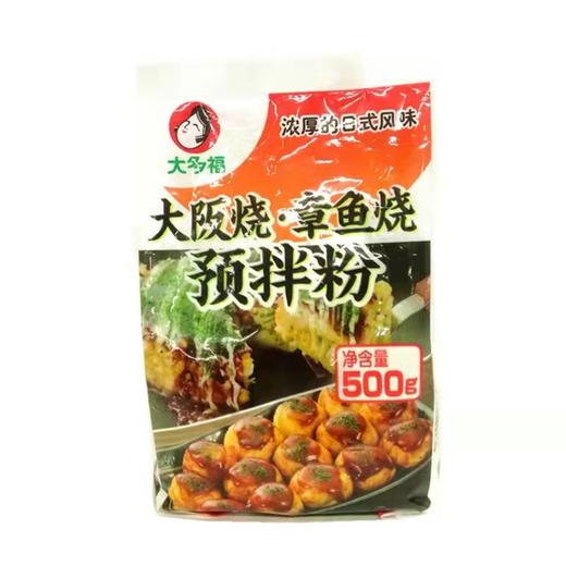 大多福 大阪烧章鱼烧预拌粉 500g 商品图0
