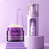【中欧班列精选】 Kiehl's/ 科颜氏紫玻A面霜50ml/70ml LPY 商品缩略图2