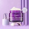 【中欧班列精选】 Kiehl's/ 科颜氏紫玻A面霜50ml/70ml LPY 商品缩略图0
