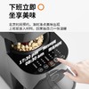 【自营】九阳不用手洗破壁机L12-Y3 商品缩略图1
